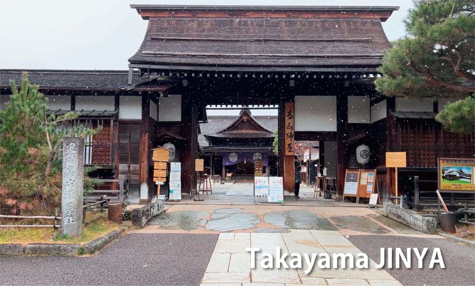 Backpackers Hida Takayama Vandrerhjem Takayama  Eksteriør bilde